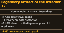 Fast support commander artifact